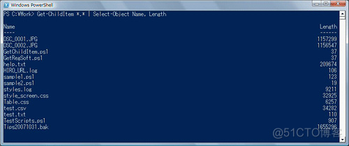 Windows PowerShell 入門（2）－基本操作編 2_操作方法_09