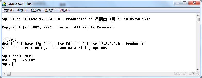 访问Oracle数据库的工具【unfinished】_SQL DEVELOPER_07