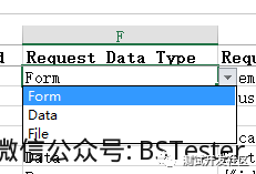 接口自动化测试方案详解_数据_09