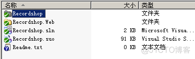 SVN服务器搭建和使用(转)_版本库_43