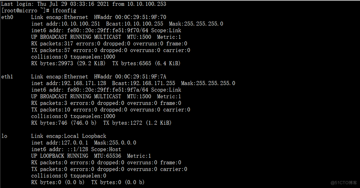 Linux虚拟机复制后网卡无法启动问题_Linux虚拟机复制网卡无法启动_06