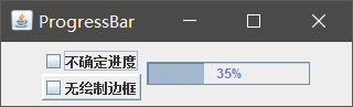 【Java-GUI】10 Swing04_进度条_02