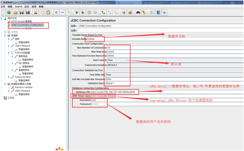 jmeter链接MySQL数据库_线程组_06