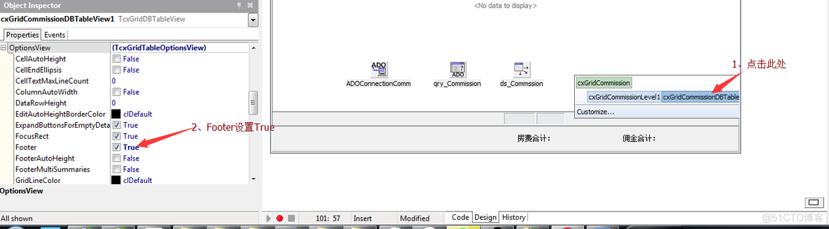 怎么取cxgrid某一列的合计值_取值