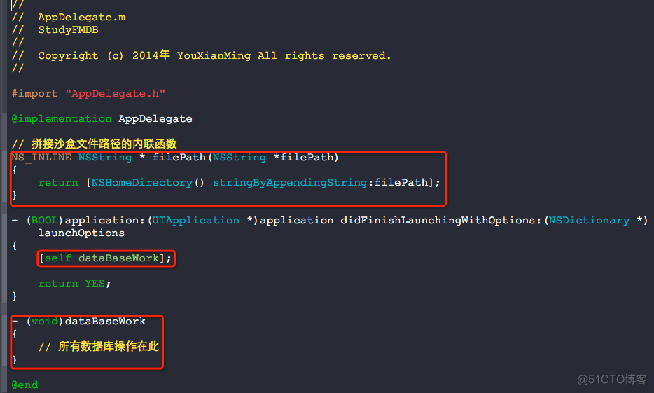 使用FMDB最新v2.3版本教程_iOS_08