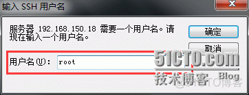 Linux操作系统CentOS7.2发行版本的安装与配置(安装是选择服务器类型)_虚拟光驱_37