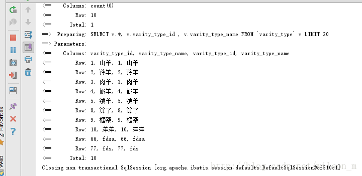 idea操作maven时控制台中文显示乱码/maven项目启动方式_ide_04