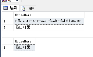 Sqlserver如何判断字段中是否含有汉字 Mobe80bb7的技术博客 51cto博客