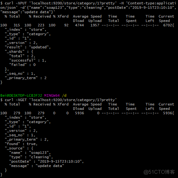 Elasticsearch在windows上安装与使用_json_04