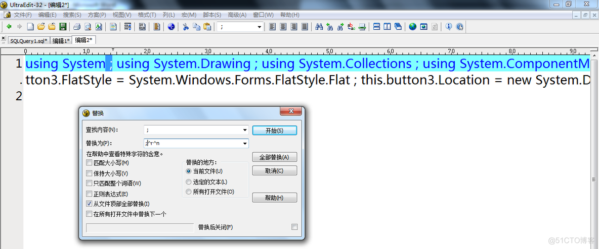 UE如何将某些字符替换成换行_其他