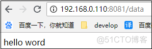 Jenkins自动化部署入门详细教程_jar_32