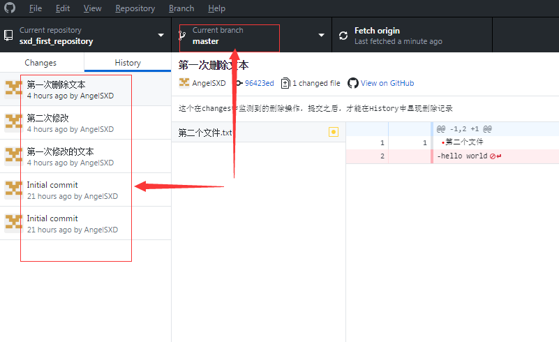 【Git】GitHub for Windows使用(2)  分支_上传_15