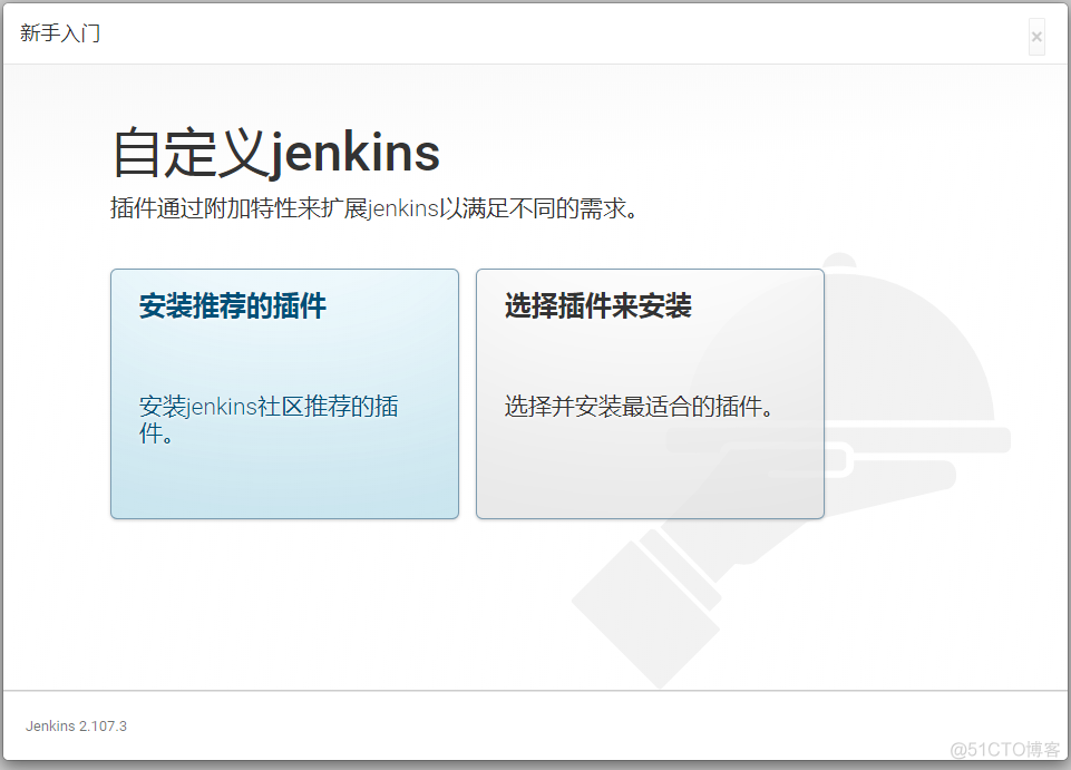 Jenkins 安装_java_02