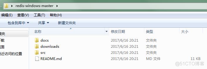 【redis】1.redis-windows安装+配置介绍_sed_03