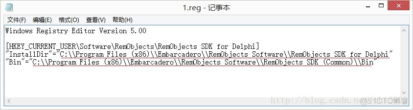 RemObjects SDK Source For Delphi XE7_官网_03