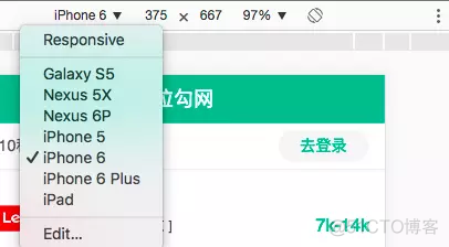 045 chrome浏览器前端调试技巧_快捷键_21