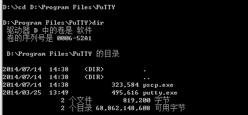 使用PuTTY从Windows向Linux上传文件_用户名_02