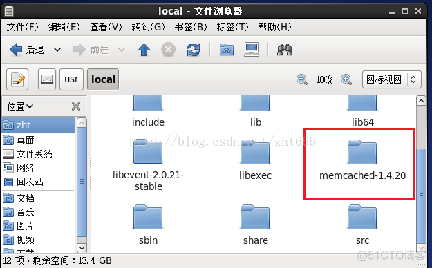 Nginx+Tomcat+Memcached负载均衡集群服务搭建_tomcat_05