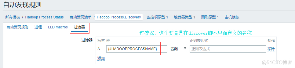 转  zabbix 自动发现和  zabbix自定义用户key与参数User parameters_php_11