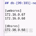 批量管理工具：pssh/ansible_python_10