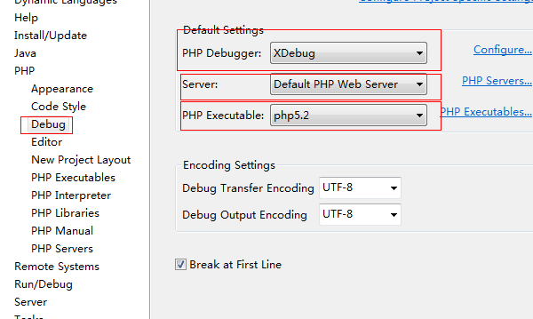 Ecplise + Xdebug 一波三折终于能单步调试了_eclipse_02