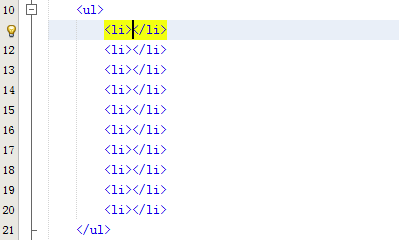 Netbeans 安装emmet插件_emmet安装