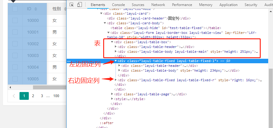 css table样式_css_03