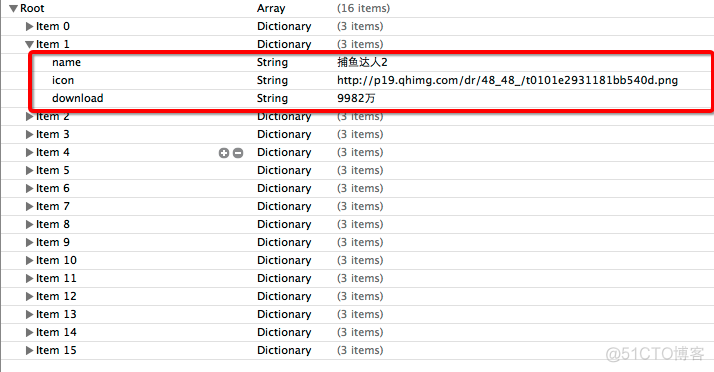 iOS开发多线程篇 11 —自定义NSOperation_#pragma_21