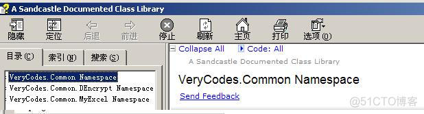 Visual Studio 2008（C#）XML注释提取成帮助文档的方法_xml_12