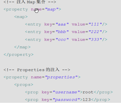 java spring属性注入_属性设置_11