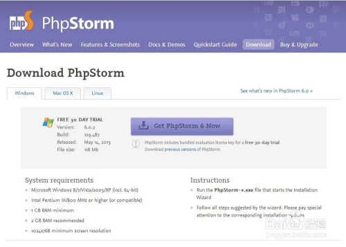 PhpStorm中文教程_ide_07