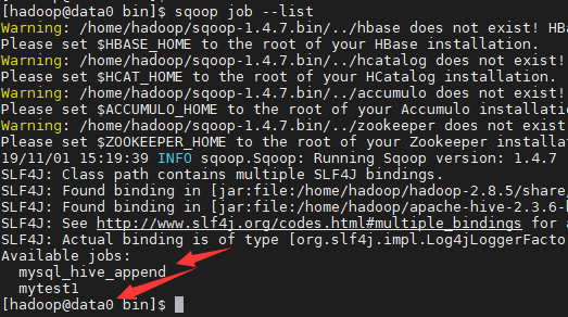 sqoop job 实现自动增量导入_java