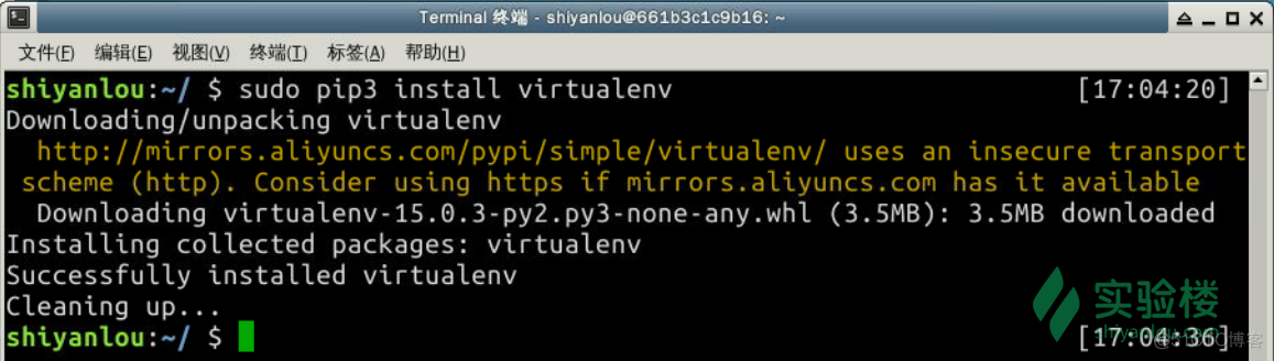 Python3基础教程（十七）——  Virtualenv_redis