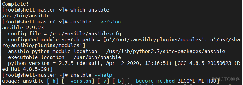 1 - Ansible Provision and configuration_linux_03