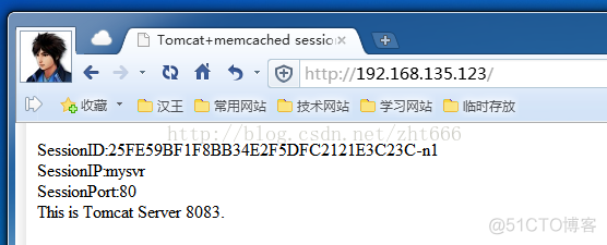 Nginx+Tomcat+Memcached负载均衡集群服务搭建_mysql_03