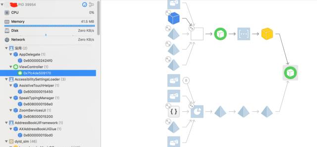 Xcode8 带来的新特性和坑_字段_06