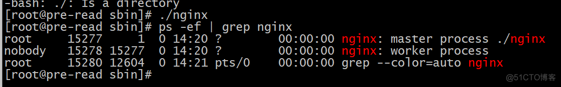 centOS7安装nginx及nginx配置_nginx_07