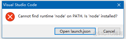 vscode 报错: could not find runtime 