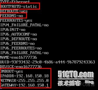 Linux操作系统CentOS7.2发行版本的安装与配置(安装是选择服务器类型)_服务器_29