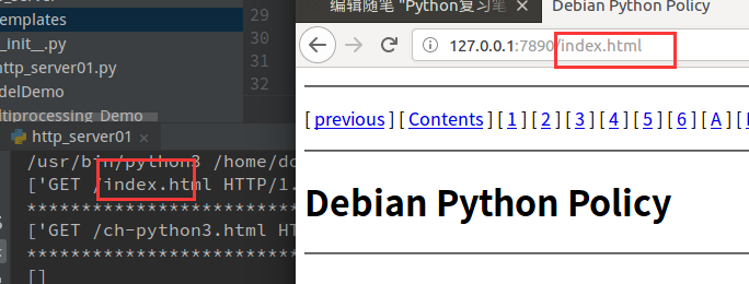 Python复习笔记（十）Http协议--Web服务器-并发服务器_客户端_06