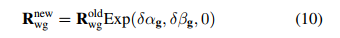 Inertial-Only Optimization for Visual-Inertial Initialization论文阅读笔记_协方差_05