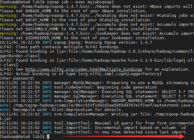sqoop job 实现自动增量导入_sqoop_05