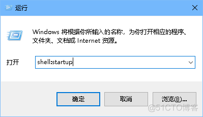 在Windows 10上自动清空回收站_编程