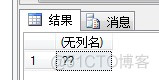 sql server 【while】,【case】,【if..else ...】,【try catch .】对象_存储过程_02