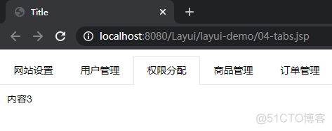 【Layui】05 选项卡 Tabs_选择器