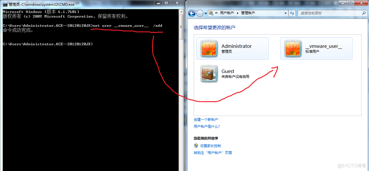 VM虚拟机Failed to initialize remote display subsystem怎么办_其他_02