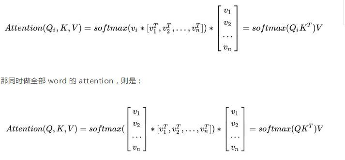 multi head attention_javascript_03