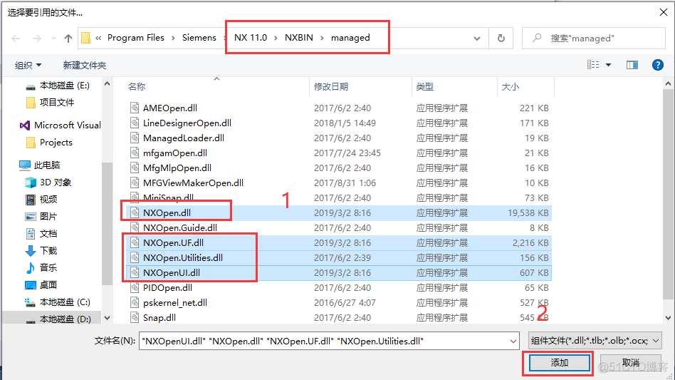 NX二次开发-使用NXOPEN C#手工搭建开发环境配置_宽高_05