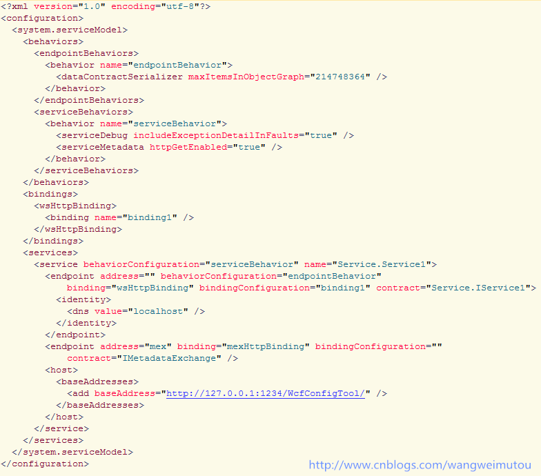 WCF初探-7：WCF服务配置工具使用_WCF_31