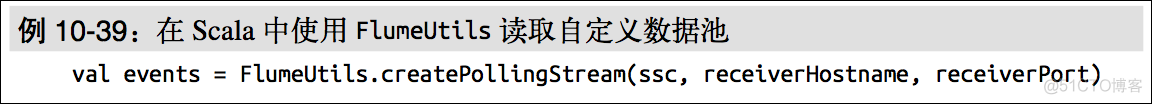 大数据技术之_19_Spark学习_04_Spark Streaming 应用解析 + Spark Streaming 概述、运行、解析 + DStream 的输入、转换、输出 + 优化_spark_25